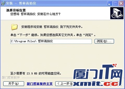 進(jìn)入使用說(shuō)明描述