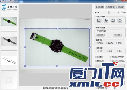 彩色、灰度、黑白效果圖