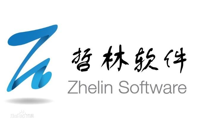 高拍儀，高速掃描儀