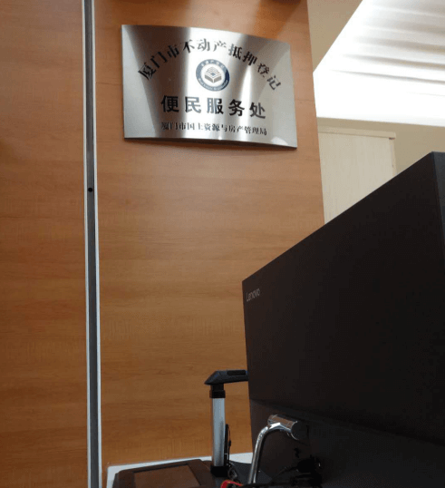 厲害了！提升300%效率，高拍儀神助攻廈門不動(dòng)產(chǎn)